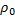 roh_0