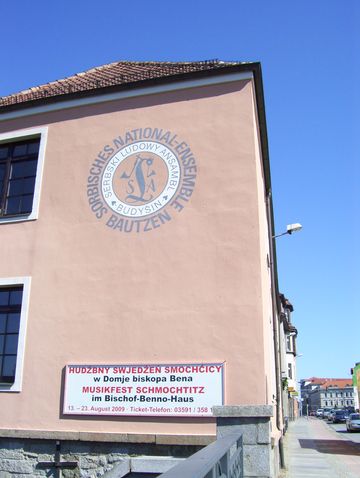 sbwo34.jpg
